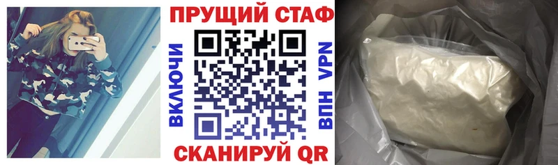 ЭКСТАЗИ Минеральные Воды