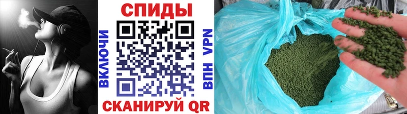 Бутират жидкий экстази  наркошоп  Минеральные Воды 
