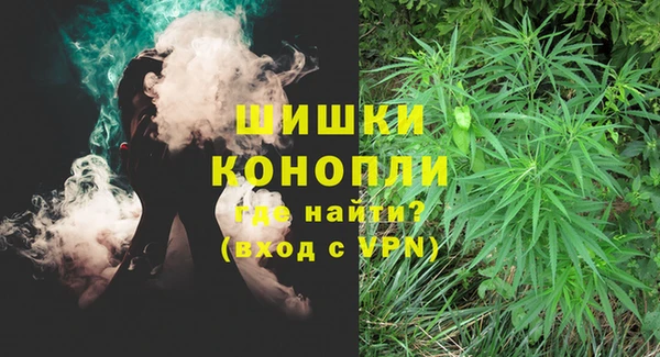 мефедрон Белоозёрский