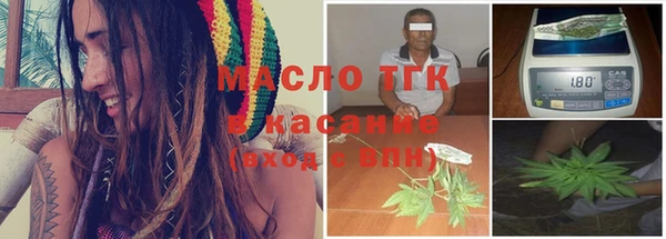 MDMA Premium VHQ Беломорск