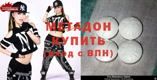 прущие грибы Белокуриха