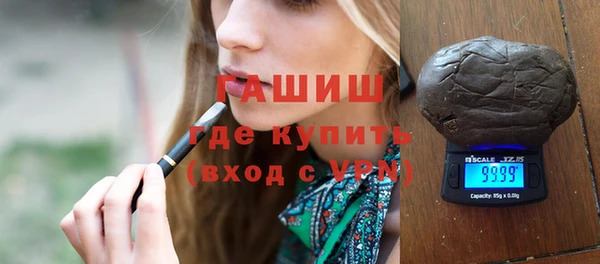MDMA Premium VHQ Беломорск