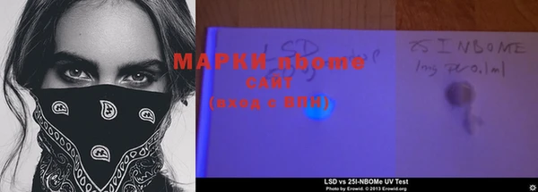 MDMA Premium VHQ Беломорск