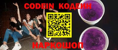 каннабис Ипатово