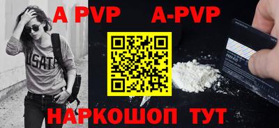 мескалин Изобильный