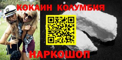 мдма Ирбит