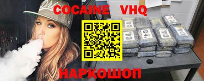 каннабис Ипатово