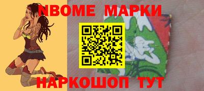 мдма Ирбит