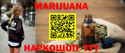 мескалин Изобильный