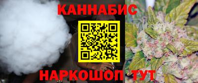 мескалин Изобильный