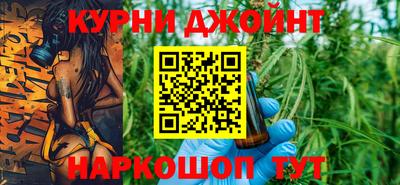 мдма Ирбит