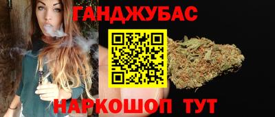 мдма Ирбит