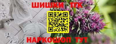 мескалин Изобильный