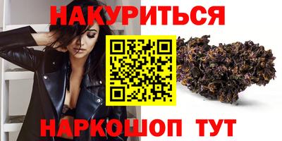 мдма Ирбит