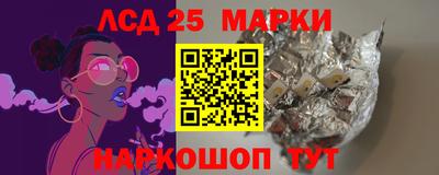 мескалин Изобильный
