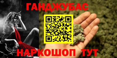 мескалин Изобильный