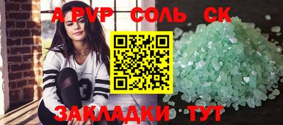 мдма Ирбит