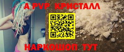 мескалин Изобильный