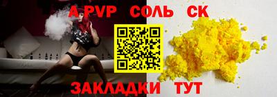 мдма Ирбит