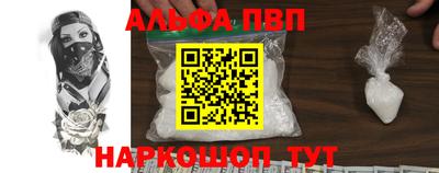 мдма Ирбит