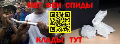 мдма Ирбит