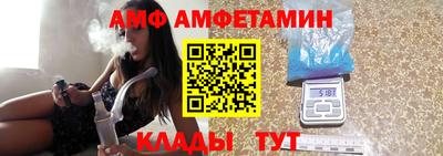 мескалин Изобильный
