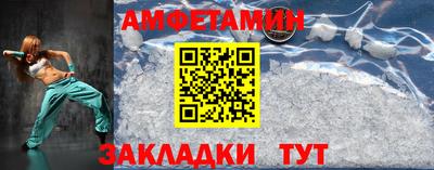 каннабис Ипатово