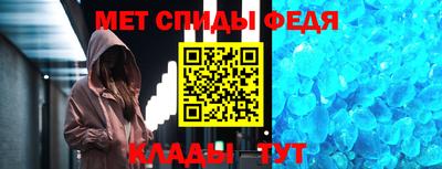 мескалин Изобильный