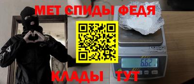 каннабис Ипатово