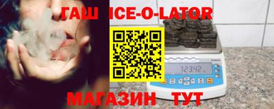 мескалин Изобильный