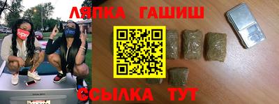 мдма Ирбит