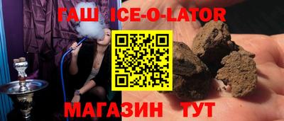 мдма Ирбит