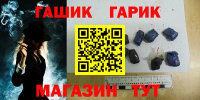 мескалин Изобильный