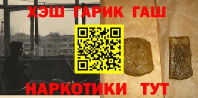 мдма Ирбит