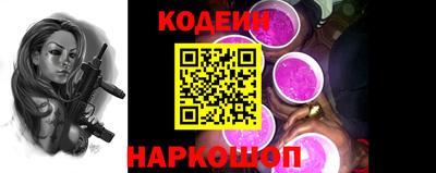 каннабис Ипатово
