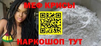 каннабис Ипатово