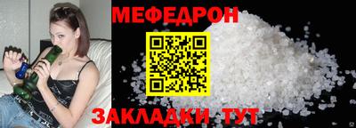 каннабис Ипатово